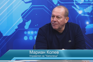 Кое взриви гнева на хората точно сега Ето какво коментира