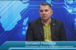 Някои банки нарочно създадоха пречки с обмяната на еврото в