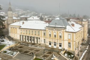 Може ли две български читалища да се казват Трезвеност Може