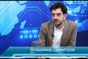 Под паравана зелени политики в България се налага скрит данък