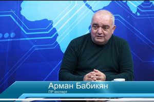 Няма големи прилики между положението в България и в Унгария