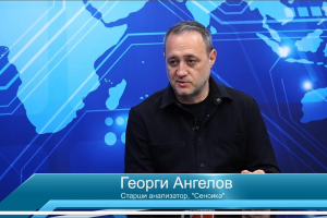 Последният доклад на TikTokcracy Tracker проект на базираната в Брюксел
