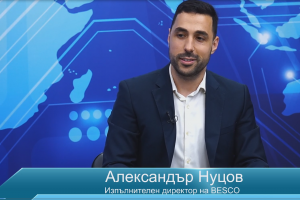 Миналата година управляващите измислиха термина необосновано високи цени Днешната власт