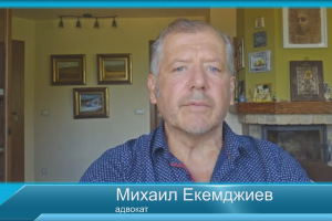 Вече има доста категорични знаци че Румен Радев няма да