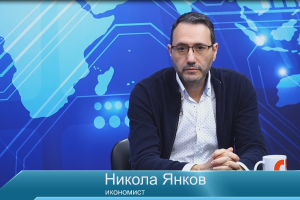 Обявените от финансовия министър Гълъб Донев първи мерки за орязване