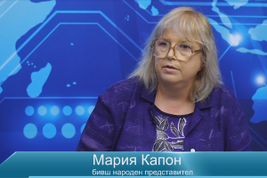 Популистко е решението на ПБ да замрази заплатите на депутатите