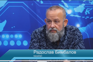 Политиката крачка напред две назад която правителството на премиера Румен