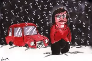 БСП през 2021 -  треторазрядна партийка на Нинова