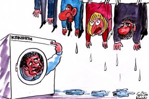 Ако общински съветник чието дете ходи на детска градина гласува за