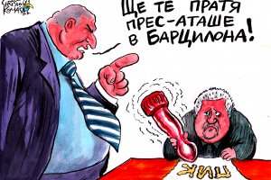 Чак да не повярваш че в такава мътилка е възможно