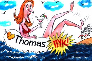 Може да звучи грубо но фалитът на най стария английски туроператор