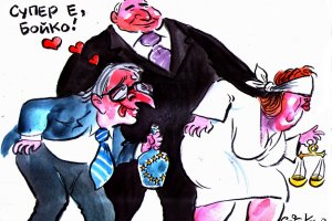 Жива да не бех казваше в такива случаи баба ми