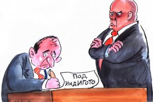 Главният прокурор Иван Гешев подхвана президента Румен Радев което би