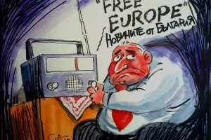 За втори път ни питат искаме ли в ЕС, но още не знаем