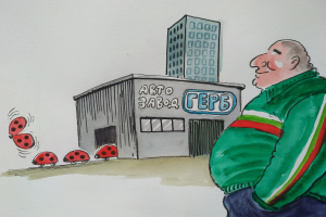 Има един сигурен признак че властта се е самозабравила  когато