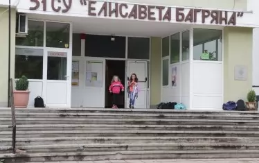 Средно училище изпревари НПМГ по бал за прием на 8-класници