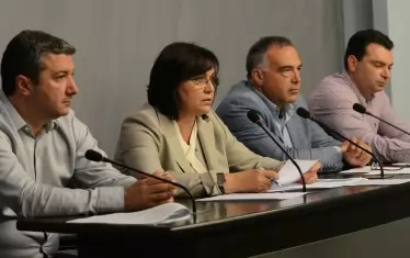  БСП вероятно ще обяви края на прехода когато вземе властта...