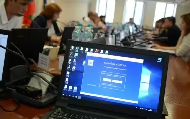  ВСС прие мерки за защита от медии