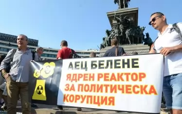 Докога ЕС ще търпи София да балансира между Изтока и Запада

