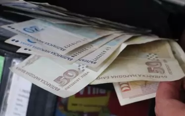  Държавните пари, които партиите харчат, на практика не подлежат на никакъв реален контрол. Това е подигравка с принципа за отчетно и прозрачно изразходване на публичните средства.