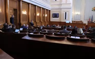 Франкофонският институт се отказа да бъде университет