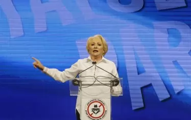 Виорика Данчила