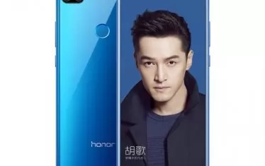Honor 9 Lite