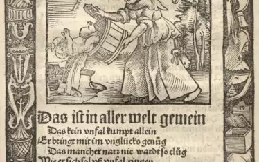 Илюстрация към книгата от 1512 г. "Заклинание на глупците" от германския сатирик, поет и преводач Томас Мюрнер, който въвежда в немския език от холандски пословицата "Не изхвърляй бебето заедно с мръсната вода".