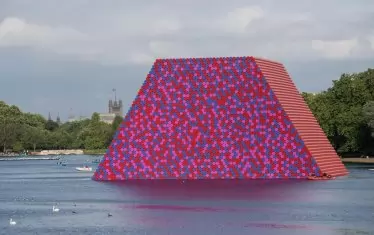 Новата "творба" на Кристо