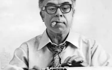 Парижкият американец Бъкуалд 
