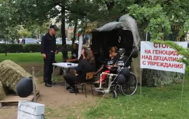  За огромно неудоволствие на властта палатковите лагери на родители на деца с увреждания не само не изчезват, но и се множат, и то - в цялата страна.