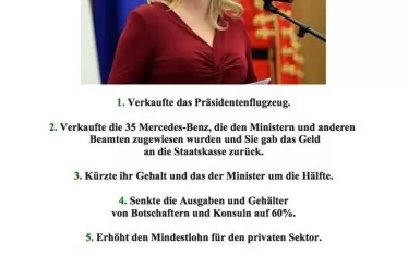  Координираният фейк за хърватската президентка, който се появи на няколко езика във "Фейсбук".