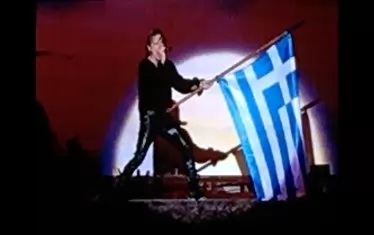 Или Iron Maiden, или опозицията - няма кой друг да е виновен за трагедията в Гърция. 