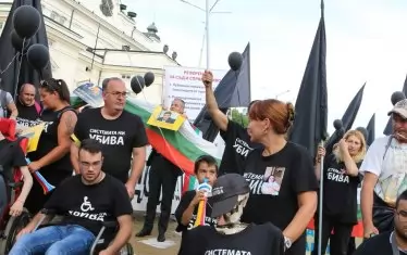  Хората с увреждания са изправени пред новото препятствие на реформата.