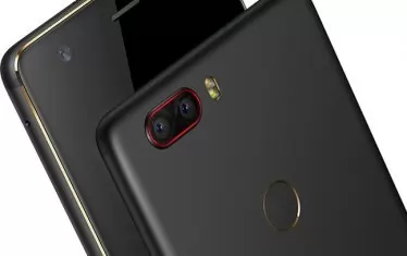 Nubia Z17 Lite