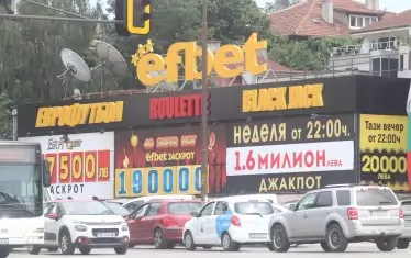 Огромните суми, които джакпотите разпределят, могат да се видят отдалеч. 