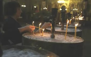Днес е Голяма Задушница