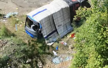 Катастрофиралият автобус.