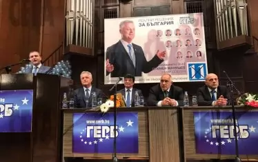 Живко Мартинов до премиера Борисов във времената, когато аферата със суджука не се беше разчула.