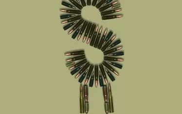 Логото на infowars - „Войната е за твоя разум”
