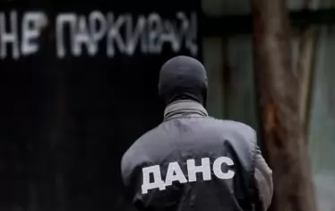  ДАНС не приема неподписани сигнали. Грозни почерци - също. 
