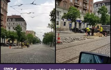След първия по-проливен дъжд новите павета на "Дондуков" трябваше да бъдат наредени отново.