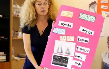 Всяко дете обича да учи, ако е в естествената си среда, убедена е учителката Цветомира Антонова.