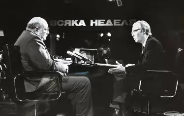  Христо Иринин ми обясни за водата.