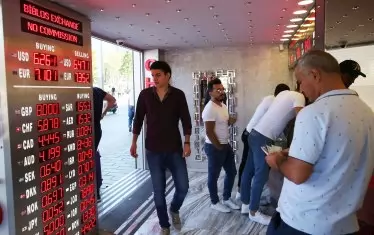  Турската лира загуби почти 30% от своята стойност от началото на годината.