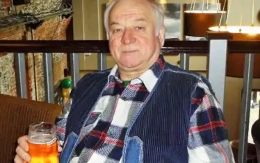 Сергей Скрипал