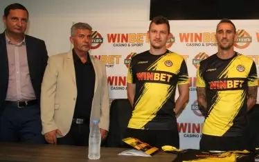  Преди седмица "Ботев" подписа спонсорски договор с опериращия в България букмейкър Winbet.