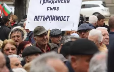 Задава се вълна от социални протести