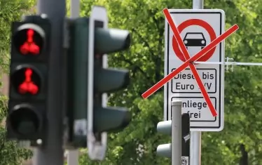 ЕС спира продажбите на бензинови и дизелови автомобили до 2035 г.