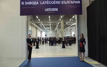  За всяко от 150-те работни места французите са инвестирали по 100 000 евро. Но инвестицията си струва, защото получават "квалифицирана работна ръка на разумна цена".